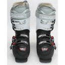 Head Next Edge B.Y.S. 80 Adult Ski Boots - Size 5.5 / Mondo 23.5 New