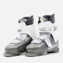 Head Edge J2Ht Kids Ski Boots - Size 4.5 / Mondo 22.5 Used