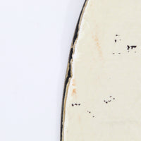 Flow Rhythm Snowboard - 150 cm Used