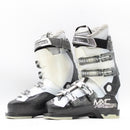 Fischer MXC Ski Boots - Size 6.5 / Mondo 24.5 Used